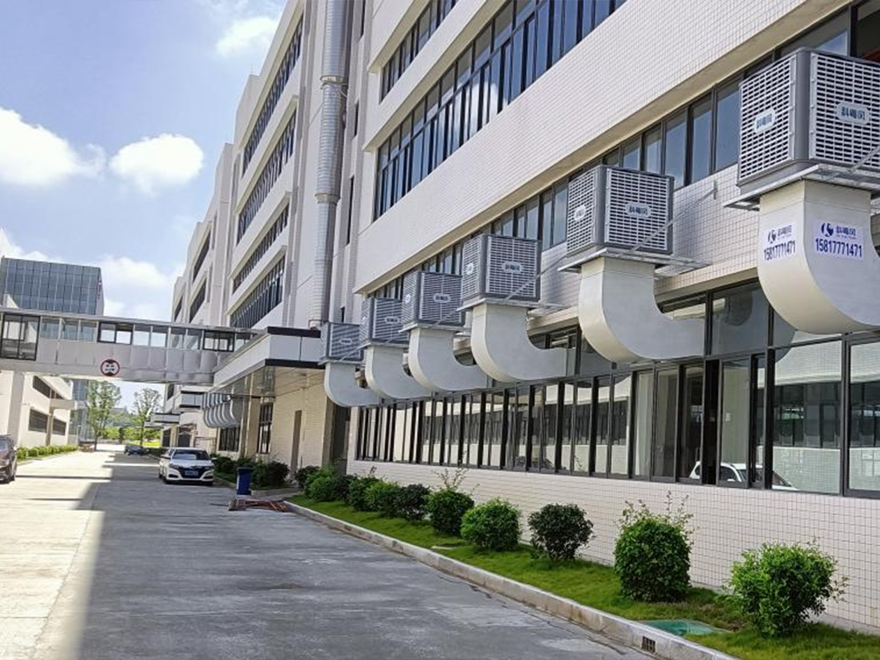 电子厂环保空调通风降温案例 电子厂环保空调通风降温案例