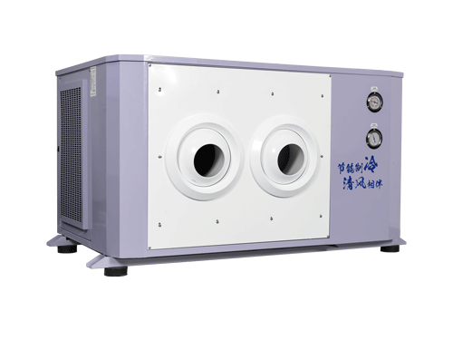 KYF-8HP-DZ-SL 吊装射流省电空调 KYF-8HP-DZ-SL 吊装射流省电空调