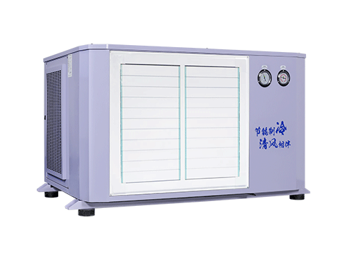 KYF-8HP-DZ-ZL 吊装轴流省电空调