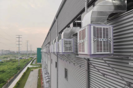 大型仓库的降温方案 大型仓库的降温方案